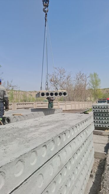 Пустотные плиты перекрытия: ЖБИ ЗАВОД 
ПК Плиты перекрытия — 14