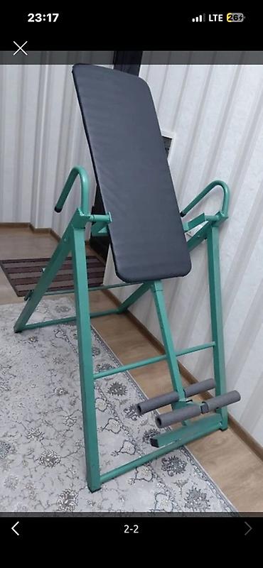 Инверсионный стол для растяжки и разгрузки позвоночника Описание: -