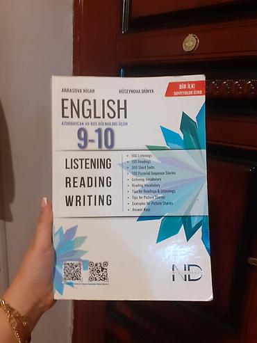 Testlər: DİM test topluları və əlavə hazırlıq vəsaiti dəsti - Fənlər — 2