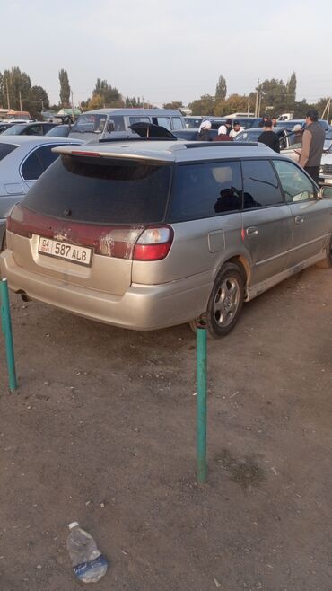 рассрочка авто в кыргызстане: Subaru Legacy: 1999 г.