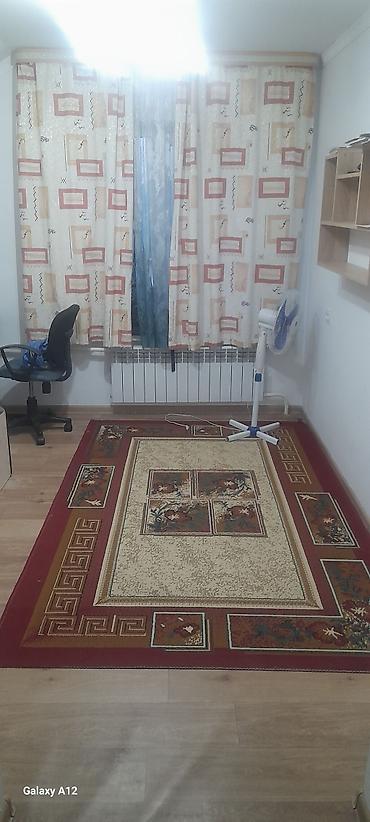 single room flat: Комната берилет с подселением баардык шарттары менен, кыз дарга — 1