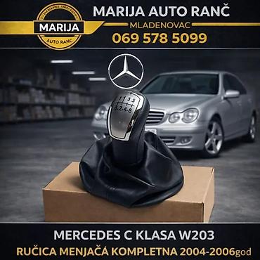Ručice menjača: MERCEDES C KLASA W203 RUCICA MENJACA KOMPLETNA 6GOD | ⭐Rucica — 1