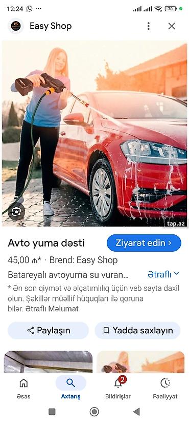 Работа: Автомойщик требуется, 1/1, Ежедневно оплата — 2