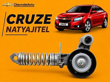 zil mator: Chevrolet cruze natyajitel Chevrolet cruze natyajitil 2009-2015 — 1