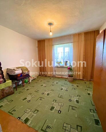 Продажа домов: Дом, 110 м², 4 комнаты, Агентство недвижимости — 8