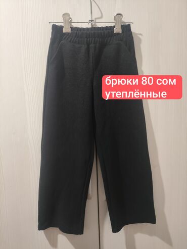 Другие детские вещи: Вещи на девочку 5-6-7 лет. Блузка белая без пятен. Брюки подойдут на — 7