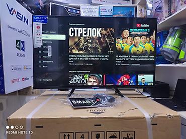 ТВ жана Видео: Телевизор samsung 32q90 smart tv с интернетом youtube 81 см диагональ3 — 3