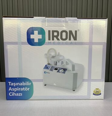 Ингаляторы, небулайзеры: Продам переносной аспиратор Iron Medical Идеальное решение для