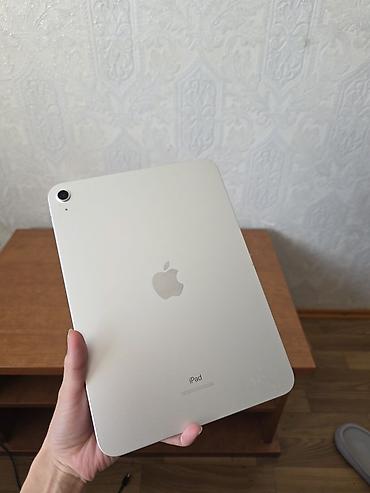 hard disc: Планшет, Apple, память 256 ГБ, Wi-Fi, Б/у, Классический цвет - Серебристый — 2