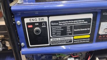 продаю генератор: Генератор бензиновый Герой 9.5 кват кочиствный 6 месяцев сервисное