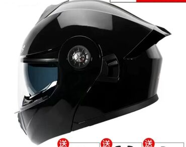 защитный шлем: Мотоциклетный шлем модуляр. Есть матовый, глянцевый. Размер