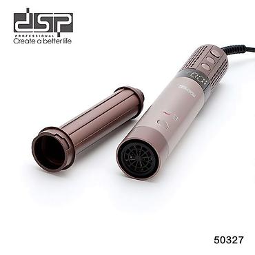 masaj vibrator: №: 13708 Məhsulun adı: Multistayler DSP 50327, bej Brend: No Brand — 2