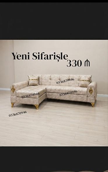 Künc divan, Yeni, Açılan, Bazalı, Parça, Şəhərdaxili pulsuz çatdırılma