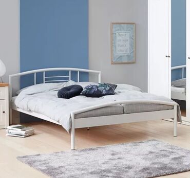 kupujem prodajem namestaj novi sad: Double bed, color - White