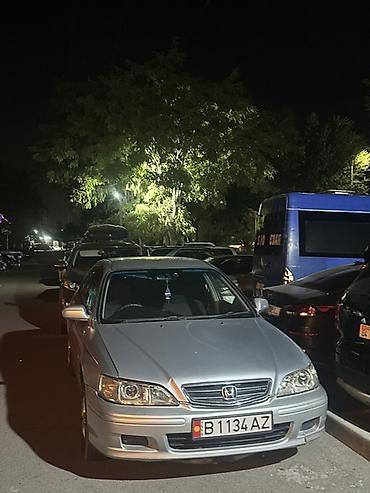 сания: Honda Accord: 2001 г., 1.8 л, Автомат, Бензин, Седан — 1
