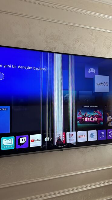 lg ekran: İşlənmiş Televizor LG Ünvandan götürmə