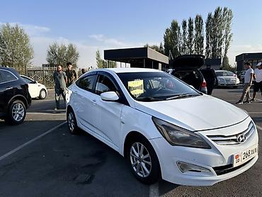 передний бампер опель вектра с: Hyundai Solaris: 2015 г., 1.6 л, Механика, Газ, Седан — 1