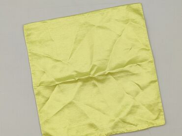 Poszewki: Pillowcase, 40 x 40, kolor - Żółty, stan - Bardzo dobry