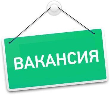 работу смм: SMM-адиси