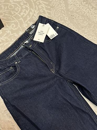 Джинсы: Джинсы, Прямые, H&M, Высокая талия — 5