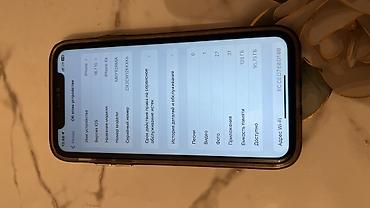 apple xr: IPhone Xr, Б/у, 128 ГБ, Черный, Чехол, 76 % — 4