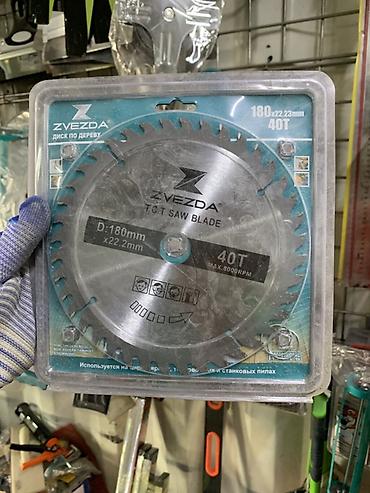 полотно для пилы: Диск пильный по дереву ZVEZDA, T.C.T Saw Blade - Назначение — 1