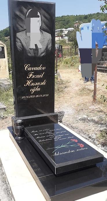 Başqa xidmətlər: ''''ABİDƏDAŞI — 11