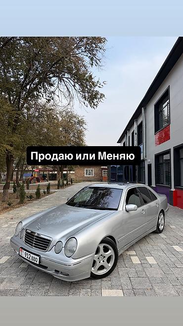 продаю мерс w210: Mercedes-Benz E-Class: 2001 г., 4.3 л, Автомат, Бензин, Седан — 1