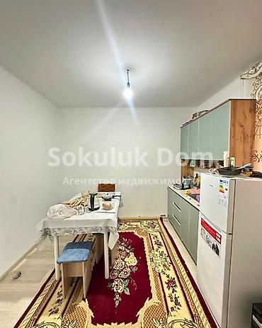 u2 аренда: 🏠Продается коммерческий объект в с. Романовка 🟡Участок: 5 соток — 3