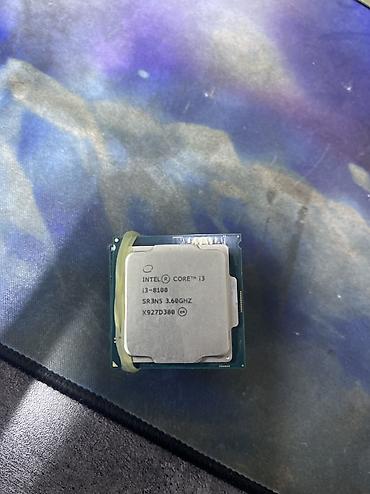 Процессоры для ПК: Процессор для ПК, Б/у, Intel Core i3, 4 ядер — 1
