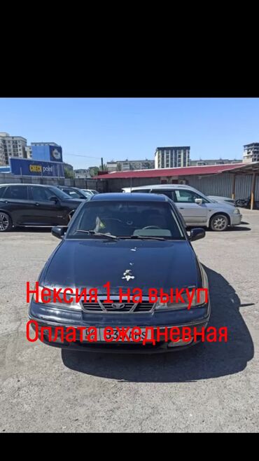 нексия вукуп: Daewoo Nexia: 2010 г., 1.5 л, Механика, Газ, Седан