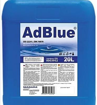 СТО, ремонт транспорта: Услугу. Хундай Портер2 Кия бонго Диагностика удаление сажа, егэ — 9