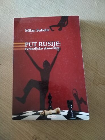 Knjige, časopisi, CD i DVD: Put Rusije