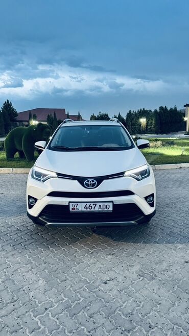 тойота рав 4 2012 цена: Toyota RAV4: 2017 г., 2.5 л, Автоматические, Гибрид, Кроссовер