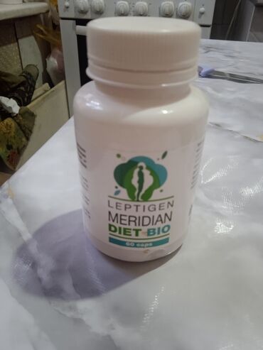 консилер косметика: Средство для похудения, Leptigen Meridian Diet/Лептиген, Капсулы, Контроль аппетита