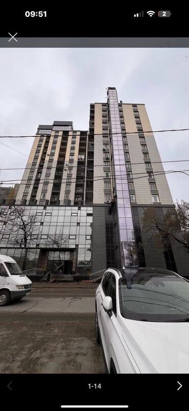 Продажа квартир: 2 комнаты, 63 м², Элитка, 11 этаж, Евроремонт