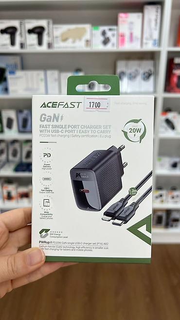 ACEFAST GaN PD 20W — комплект быстрой зарядки с одним портом USB‑C и