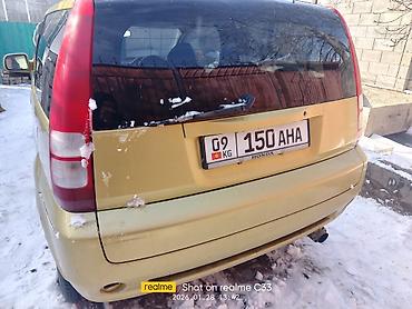 Honda: Honda HR-V: 1999 г., 1.6 л, Вариатор, Бензин, Универсал — 3