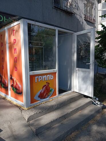 аппарат для куры гриль газовый: Срочно продадим грильню с местом в связи выездом