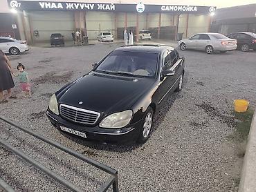 bruce 2r: Mercedes-Benz S-Class: 1999 г., 5 л, Автомат, Бензин, Седан — 1