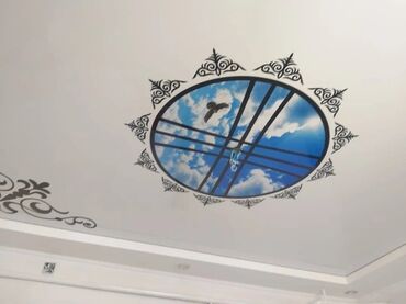 Натяжной потолок: Натяжной потолок Матовое, 3D потолки, Глянцевое Гарантия, Демонтаж, Бесплатный замер — 5