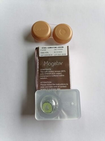 Ostalo: Sočiva
Cena 1800 din na lalafo.rs — 4 Ostalo: Sočiva
Cena 1800 din — 4