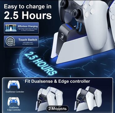 PS5 (Sony PlayStation 5): Ps 5 charging station original Ps 5 pultunu zeretkaya qoymaq