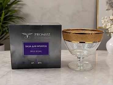 вазы фруктовницы: Ваза для фруктов PROMSIZ (Decorated Glass) - Материал: прозрачное — 1