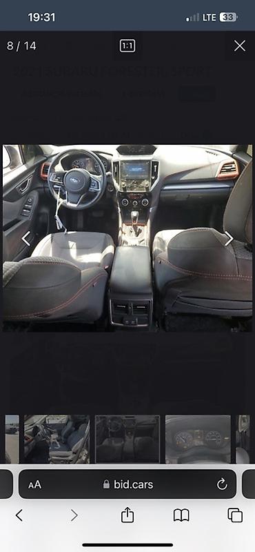 Subaru: Subaru Forester: 2021 г., 2.5 л, Вариатор, Кроссовер — 12