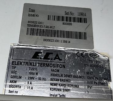 ariston 2 ci el: Ariston 60 l, İşlənmiş, Ünvandan götürmə — 7
