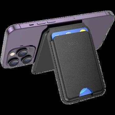 Ostali aksesoari za mobilne telefone: Predstavljamo Hoco kožni magnetski multifunkcionalni držač kartica — 4