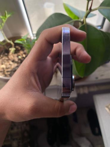 мультиварка бишкек: IPhone 14 Pro, Б/у, 128 ГБ, Чехол, Коробка, 77 % — 5