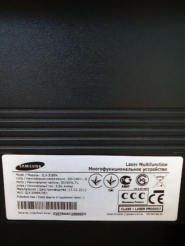 Ofis avadanlığı: Samsung CLX-3185N Rəngli Lazer Printer İstifadə etmədiyim üçün — 5