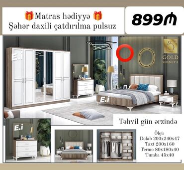Tulumlar: *Yataq dəsti / Yataq otağı mebeli 💥* ✔️Rəng seçimi var ✔️ *Şəhər